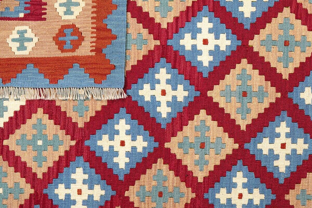 PersaTepp Teppich Kelim Gashgai beige B/H/L: ca. 169x1x237 cm