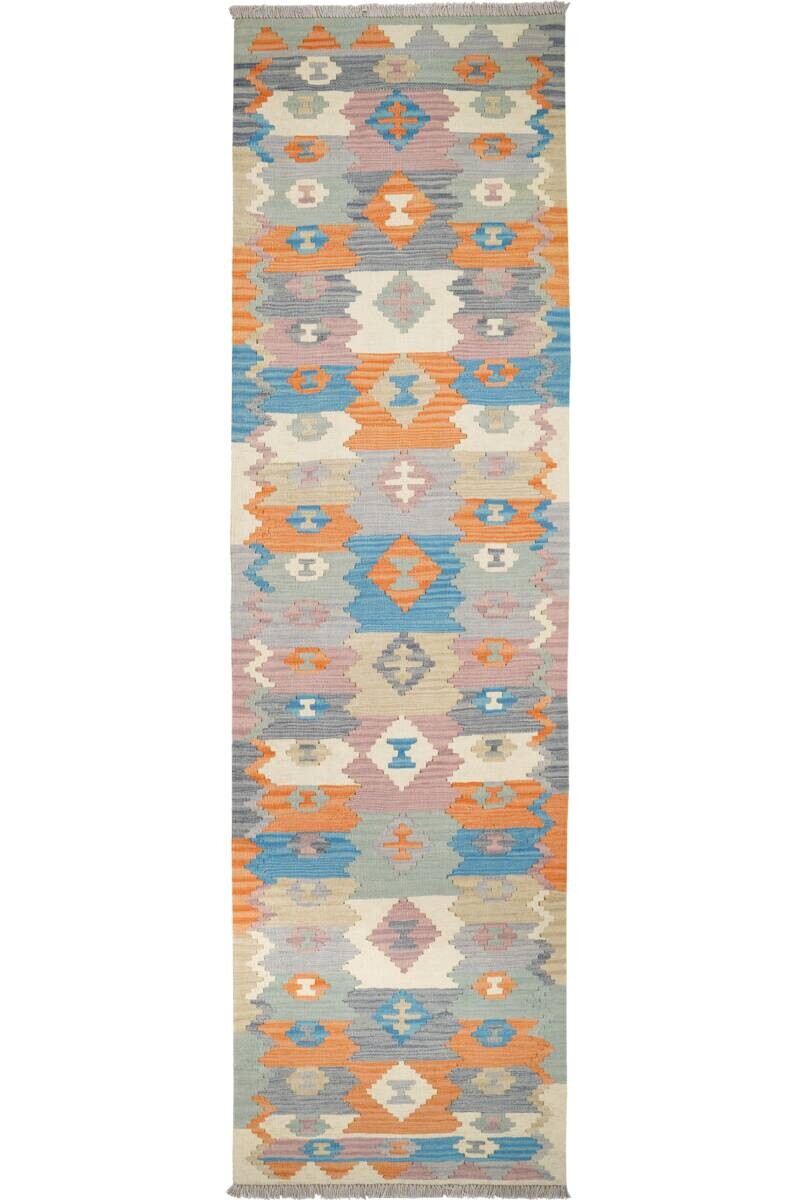 PersaTepp Teppich Kelim Gashgai bunt B/H/L: ca. 81x1x290 cm