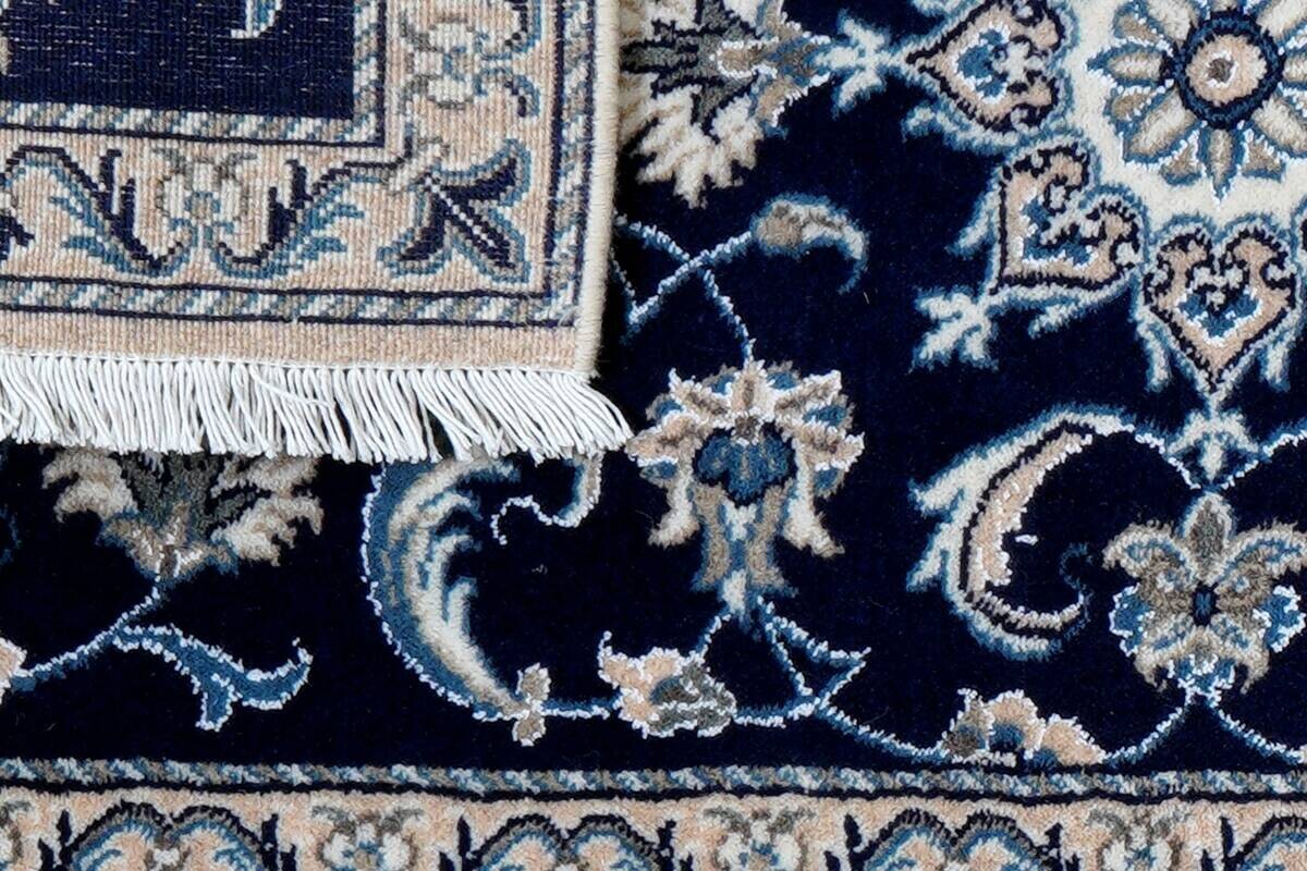 PersaTepp Teppich Nain 12La beige B/H/L: ca. 69x1x139 cm