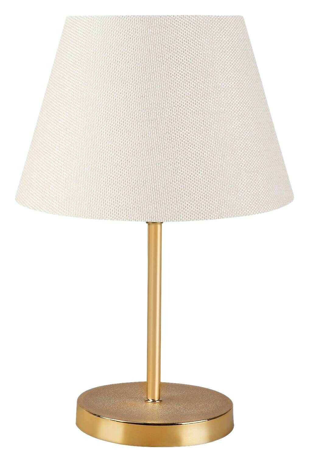 Opviq Tischleuchte creme Metall B/H/T/L/D: ca. 22x37x22x22x22 cm E27 1 Brennstellen