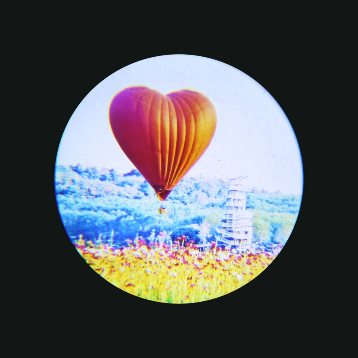 GLOBO Tischleuchte silber bunt schwarz PVC Kunststoff B/H/L: ca. 7x18,5x9,5 cm 1 Brennstellen