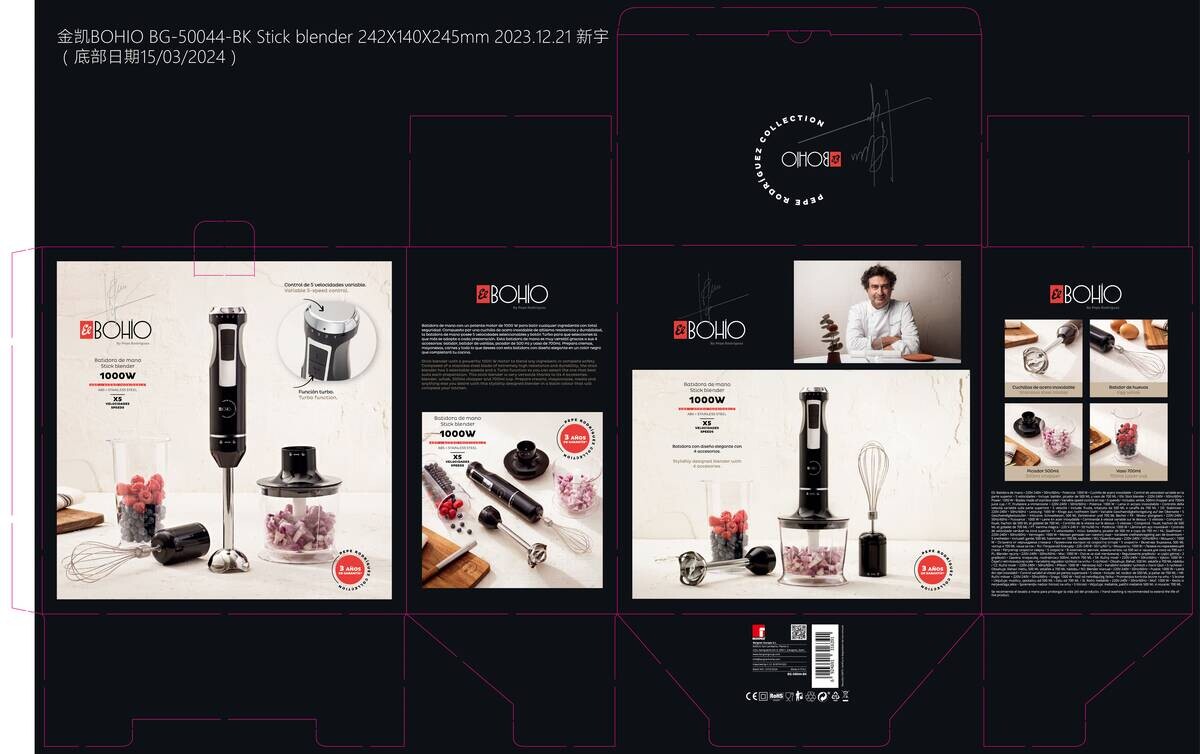 BERGNER Stabmixerset schwarz silber Edelstahl
