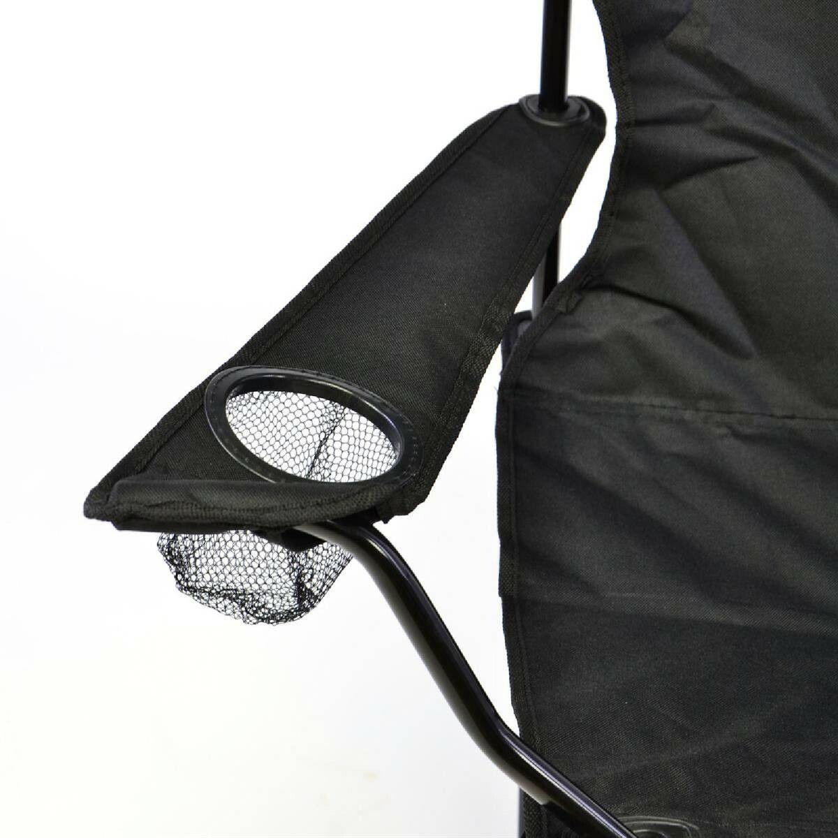 VCM Campingstuhl schwarz Polyester-Mischgewebe B/H/T: ca. 85x85x50 cm