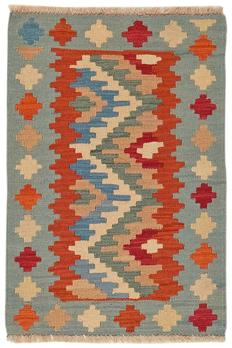 PersaTepp Teppich Kelim Gashgai bunt B/H/L: ca. 60x1x87 cm