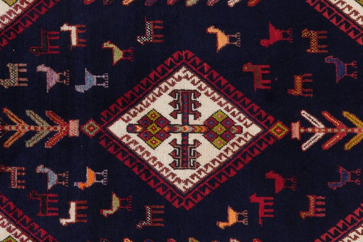 PersaTepp Teppich Afshar blau B/H/L: ca. 172x1x223 cm