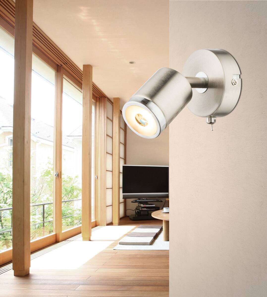 GLOBO Spot Comore nickel Metall B/H: ca. 8x12 cm 1 Brennstellen