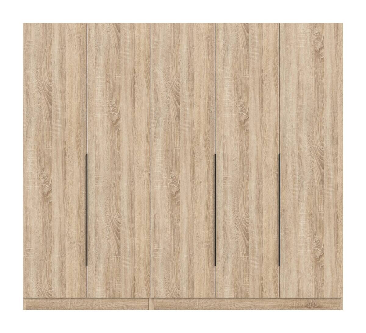 Kleiderschrank KOPENHAGEN Eiche Sonoma Nachbildung B/H/T: ca. 200x181x52 cm