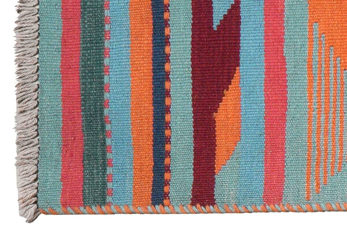 PersaTepp Teppich Kelim Gashgai bunt B/H/L: ca. 56x1x200 cm
