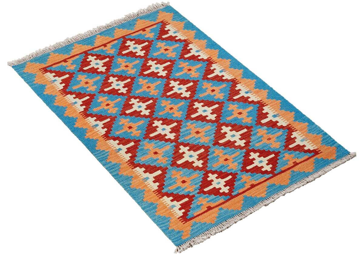 PersaTepp Teppich Kelim Gashgai rot B/H/L: ca. 82x1x129 cm