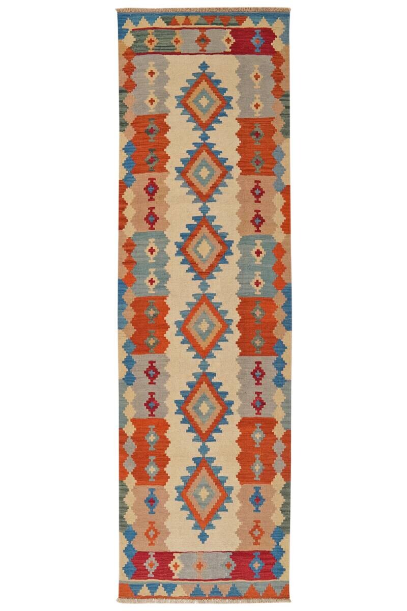 PersaTepp Teppich Kelim Gashgai bunt B/H/L: ca. 85x1x286 cm