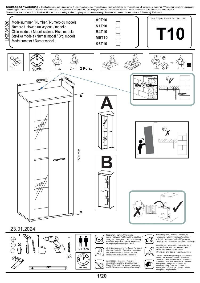 Vitrine Jam Eiche Wotan Nachbildung weiß B/H/T: ca. 60x159x35 cm
