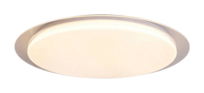 Näve Leuchten LED Deckenleuchte NV1286231 weiß silber Metall Acryl H/D: ca. 7x46 cm null 1 Brennstellen