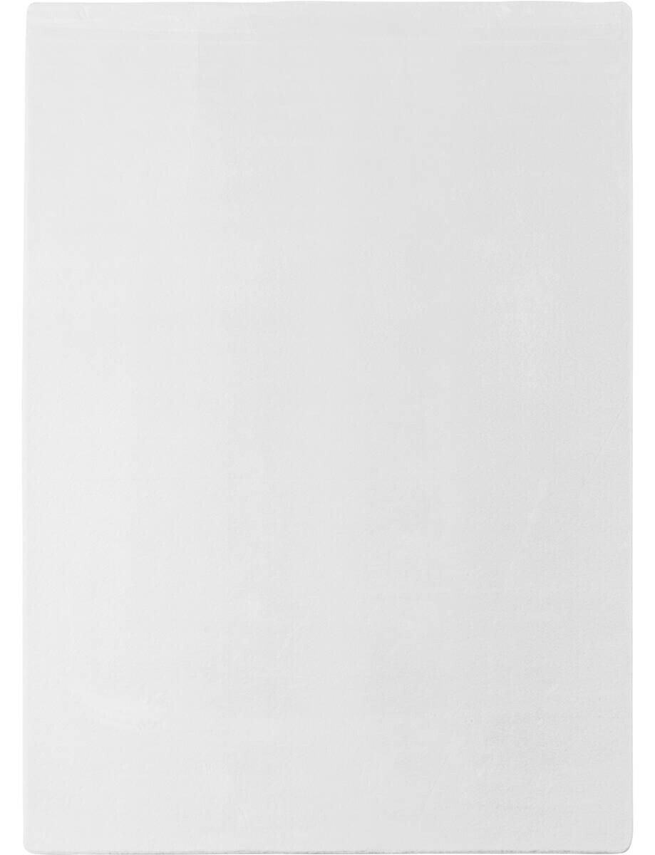 Ayyildiz Teppich JOY weiß B/L: ca. 80x250 cm