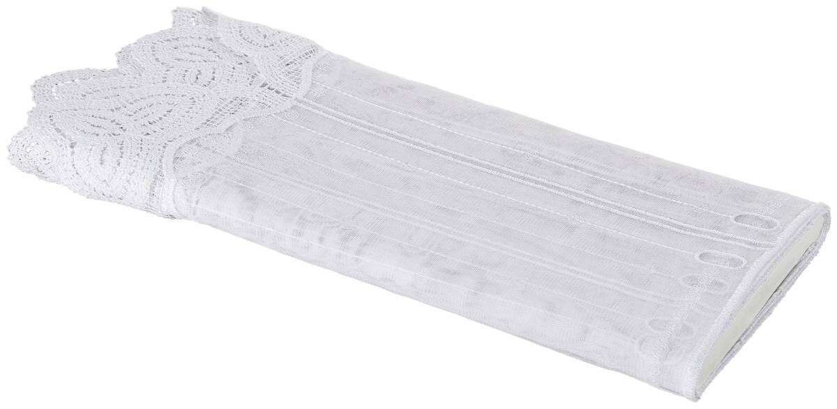 Scheibengardinen-Meterware Isla reinweiß 100% Polyester H: ca. 45 cm