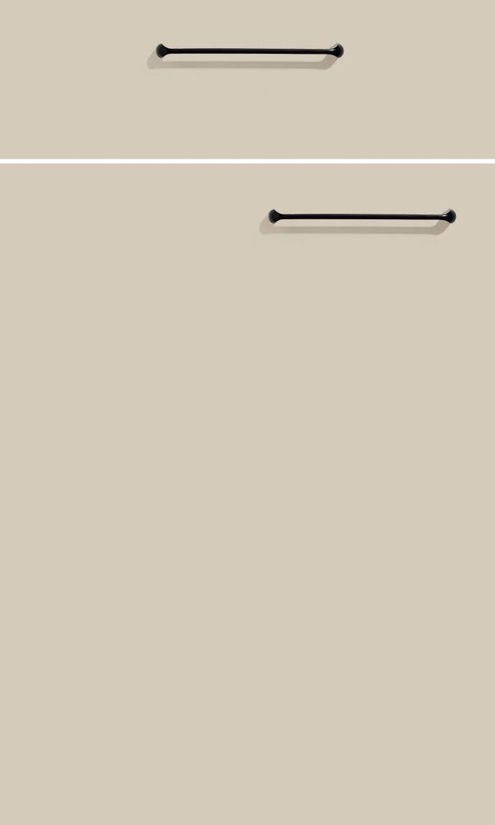 Express Küchenblock Win creme matt creme matt B/H/T: ca. 280x210x60 cm