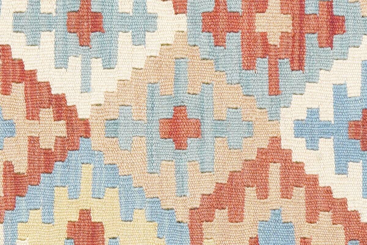 PersaTepp Teppich Kelim Gashgai bunt B/H/L: ca. 58x1x186 cm