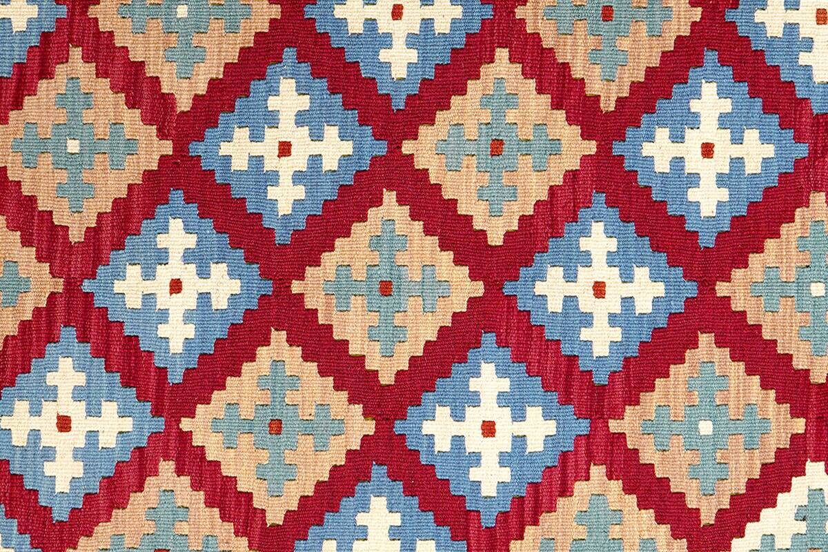 PersaTepp Teppich Kelim Gashgai beige B/H/L: ca. 169x1x237 cm