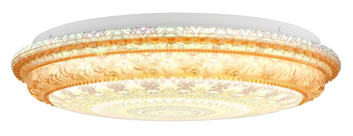 GLOBO LED-Deckenleuchte braun Metall Kunststoff H/D: ca. 8,5x39 cm