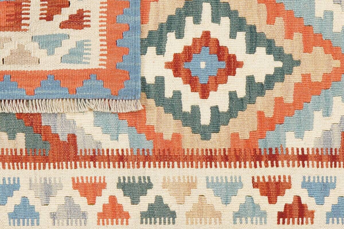 PersaTepp Teppich Kelim Gashgai bunt B/H/L: ca. 85x1x130 cm