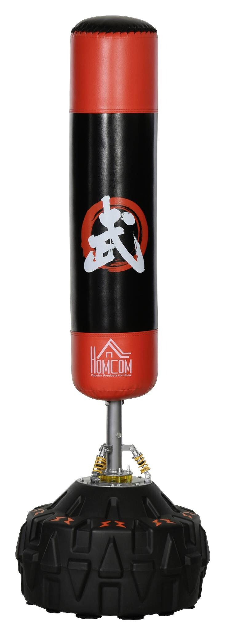 HOMCOM Standboxsack schwarz Kunstleder H/D: ca. 180x60 cm