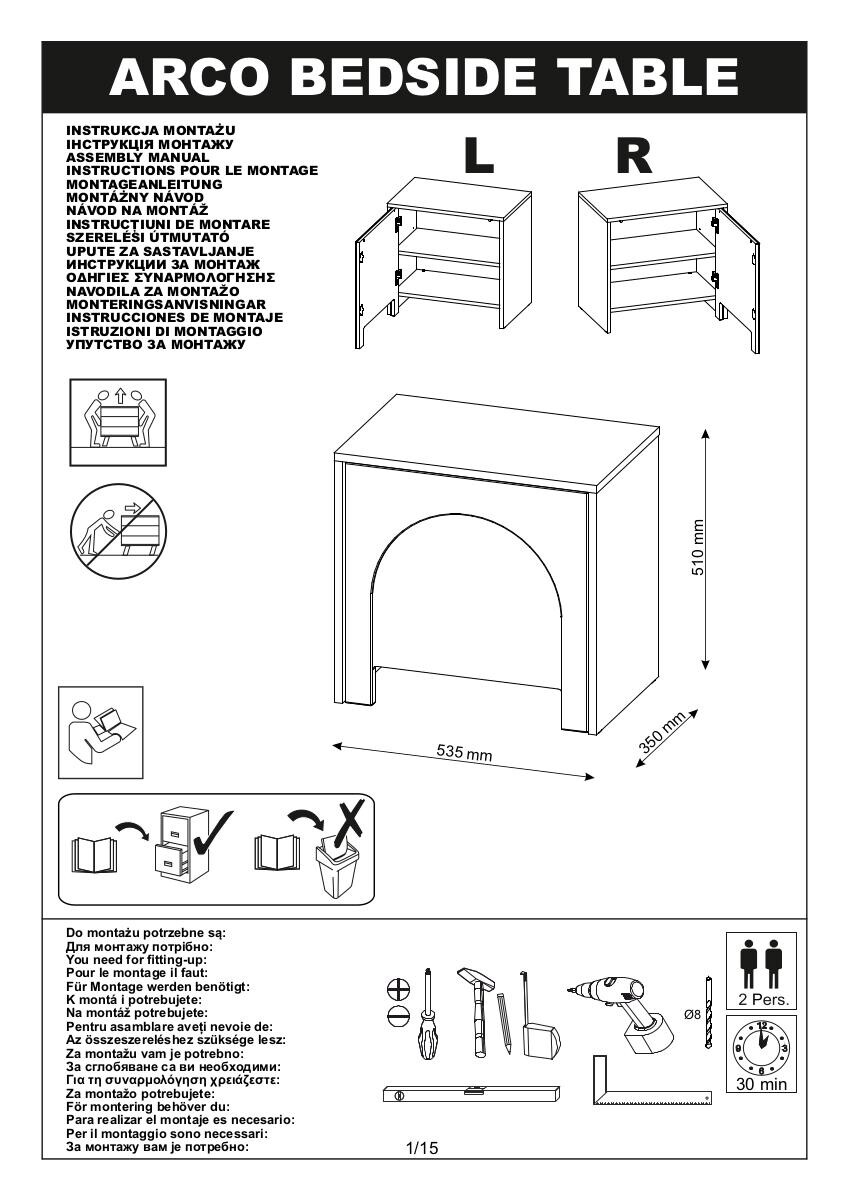 Nachtkonsole ARCO weiß B/H/T: ca. 50x49x35 cm