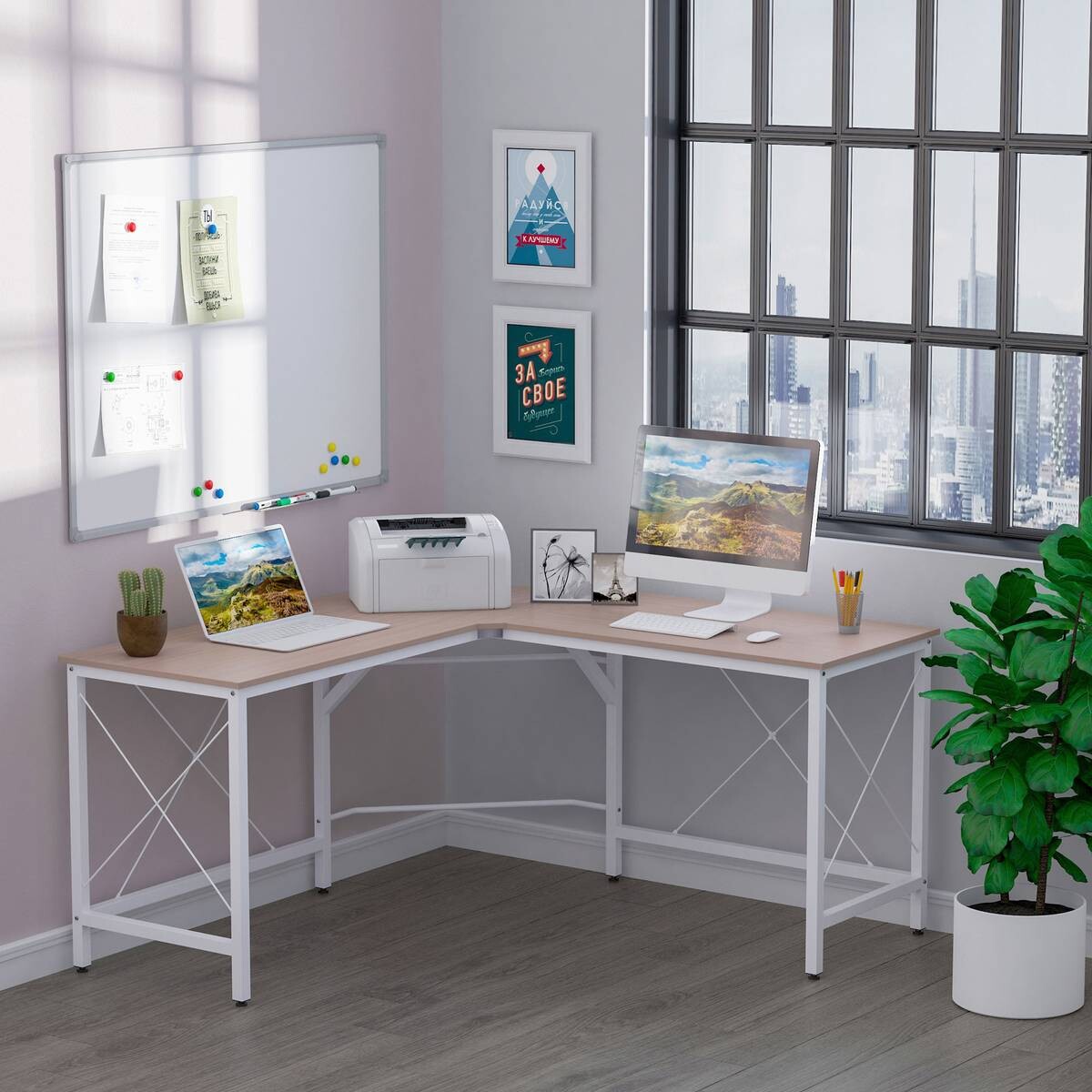 Computertisch 836-122AK natur weiß B/H/L: ca. 150x76x150 cm