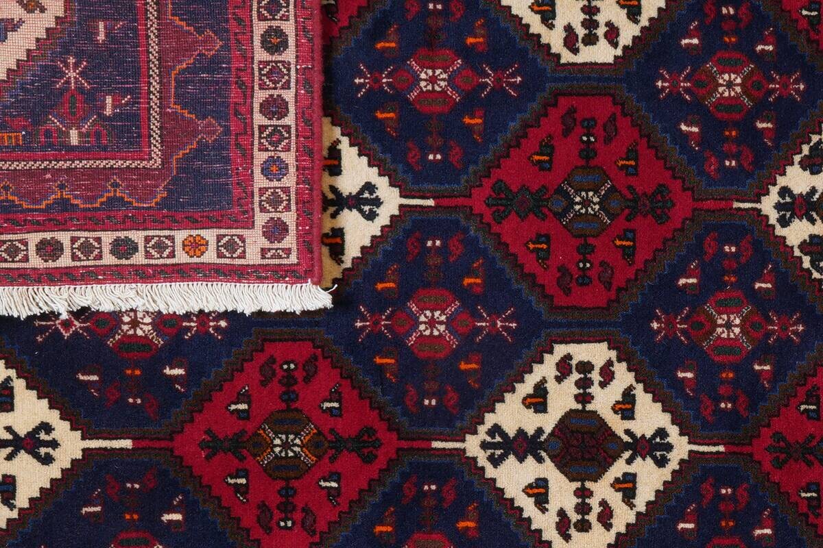 PersaTepp Teppich Afshar bunt B/H/L: ca. 174x1x239 cm