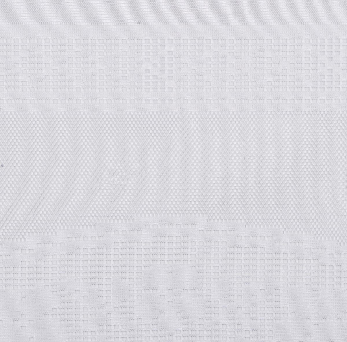 creative lifestyle Scheibengardine Elsa weiß B/L: ca. 150x120 cm