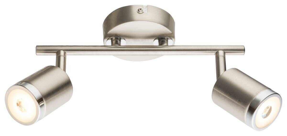 GLOBO Spot Comore nickel Metall B/H/L: ca. 9x17x26 cm 2 Brennstellen
