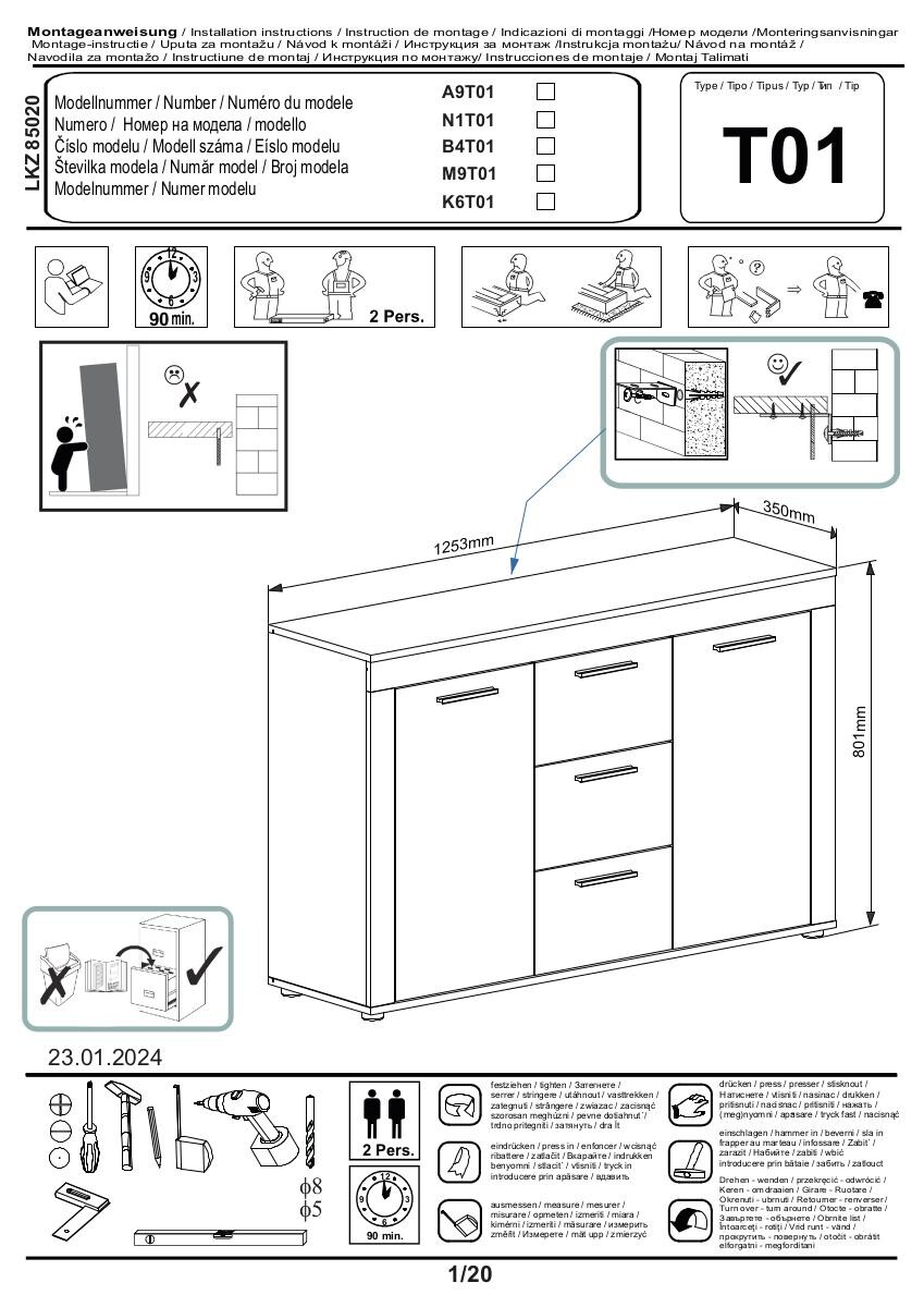 Sideboard Jam Eiche Wotan Nachbildung B/H/T: ca. 125x80x35 cm