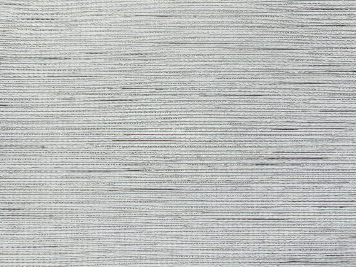 Boviva Klebe-/Klemmrollo Lino Silbergrau 100% Polyester B/L: ca. 80x210 cm