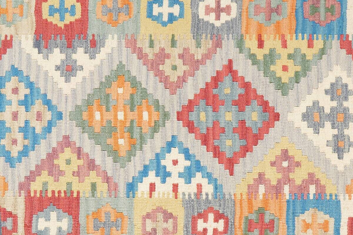 PersaTepp Teppich Kelim Gashgai bunt B/H/L: ca. 84x1x285 cm