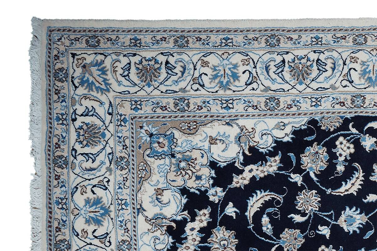 PersaTepp Teppich Nain 12La beige B/H/L: ca. 196x1x298 cm