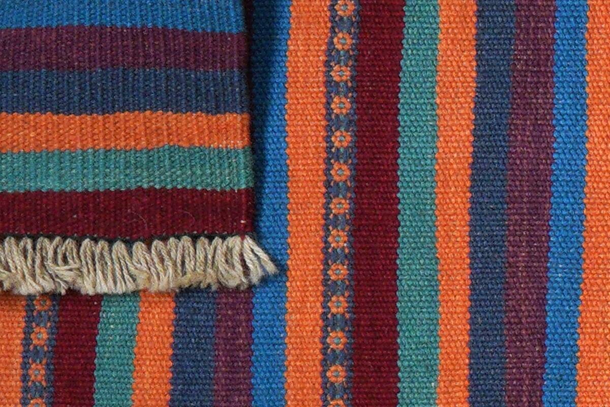 PersaTepp Teppich Kelim Gashgai bunt B/H/L: ca. 60x1x197 cm
