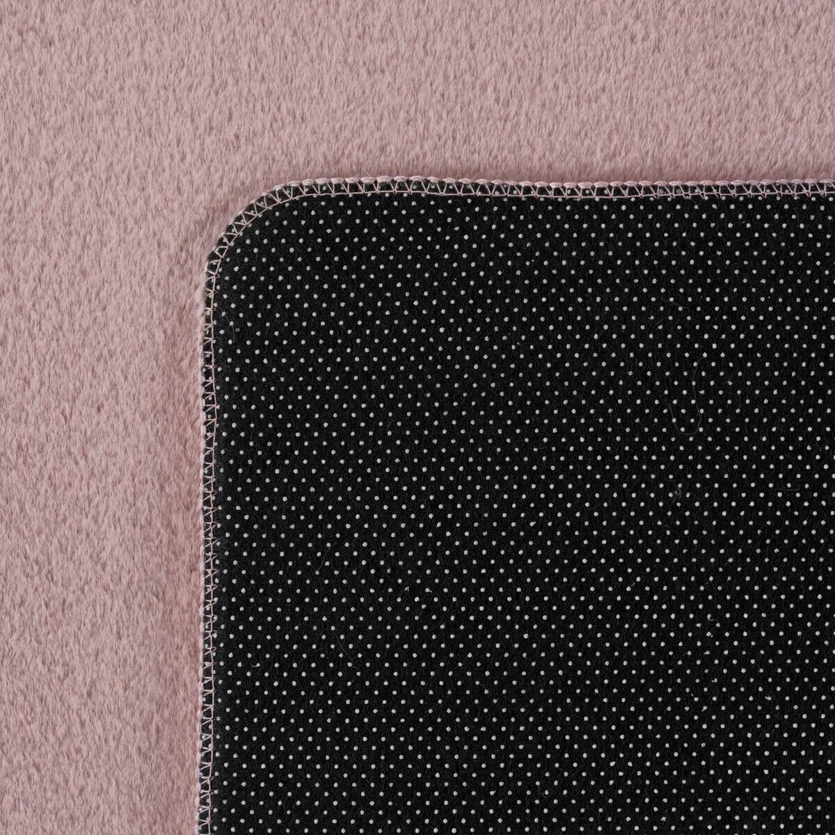 Ayyildiz Teppich JOY rosa B/L: ca. 200x280 cm