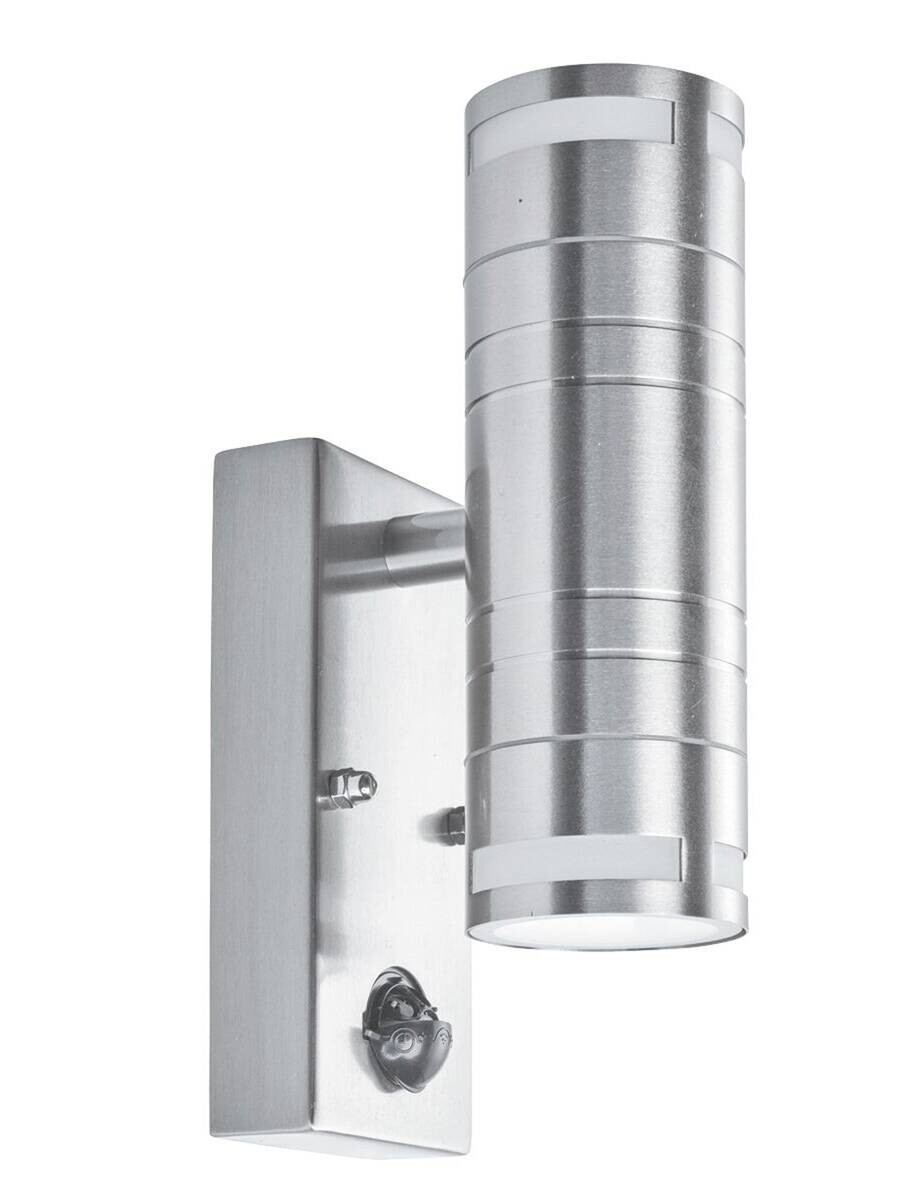 Wandaußenleuchte silber B/H/T: ca. 7x22x11 cm