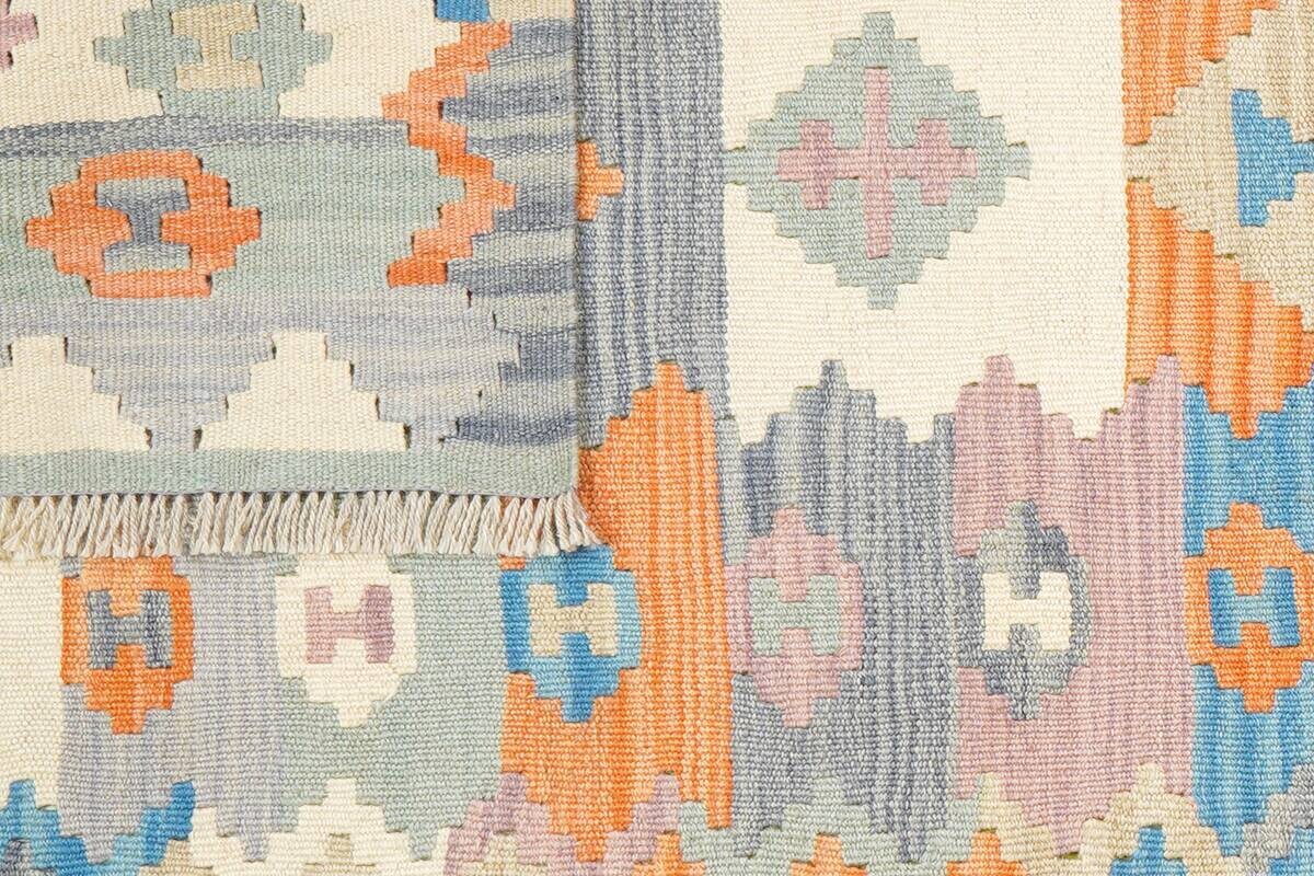 PersaTepp Teppich Kelim Gashgai bunt B/H/L: ca. 81x1x290 cm