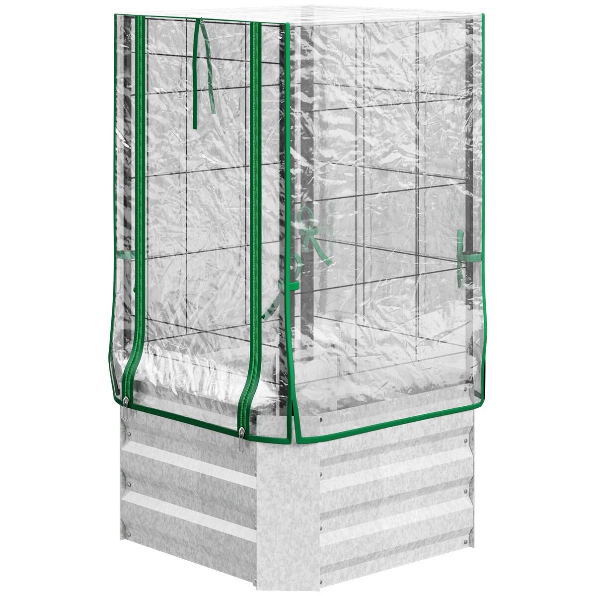 Outsunny Hochbeet silber Stahl B/H/L: ca. 53x90x53 cm