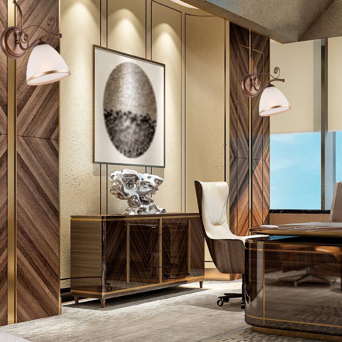 Lamkur Wandleuchte Retro II braun Glas Stahl H/L: ca. 30x25 cm E27 1 Brennstellen