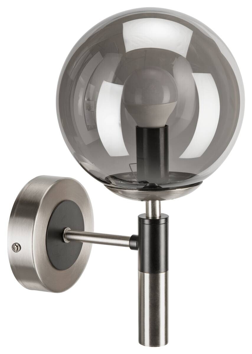 Lamkur Wandleuchte Chrom Stahl Glas B/H/L: ca. 19x26,5x19 cm E14 1 Brennstellen