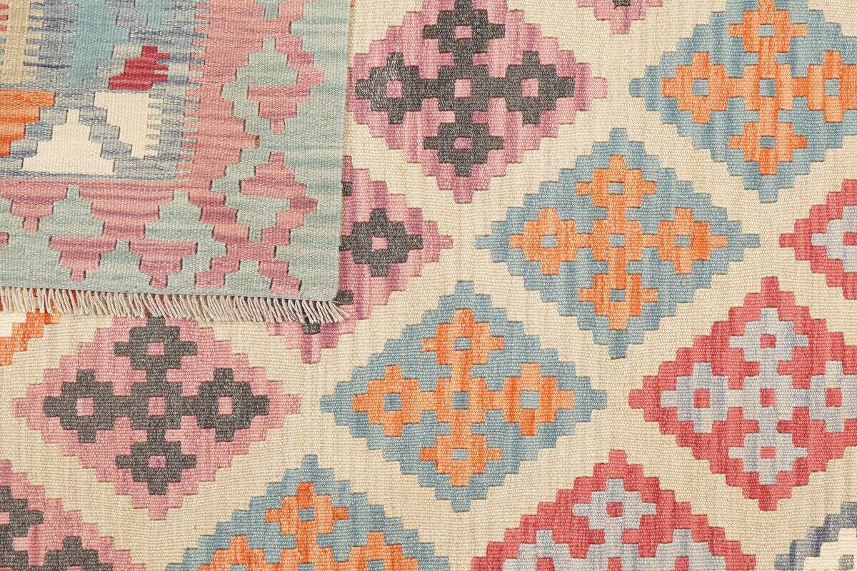 PersaTepp Teppich Kelim Gashgai grau B/H/L: ca. 180x1x263 cm