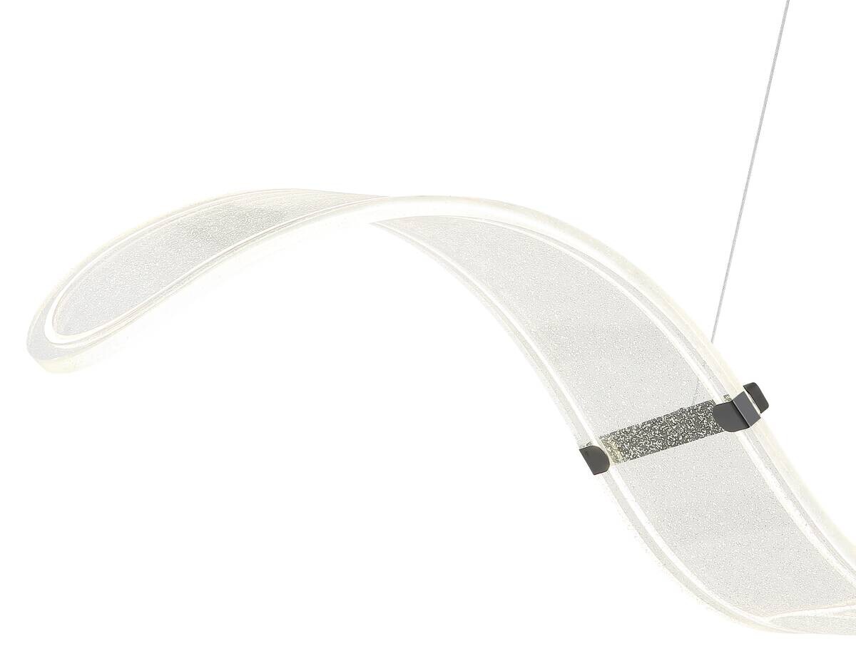 GLOBO LED-Pendelleuchte TAPIA schwarz Acryl Metall B/H/T: ca. 39x120x118 cm 1 Brennstellen