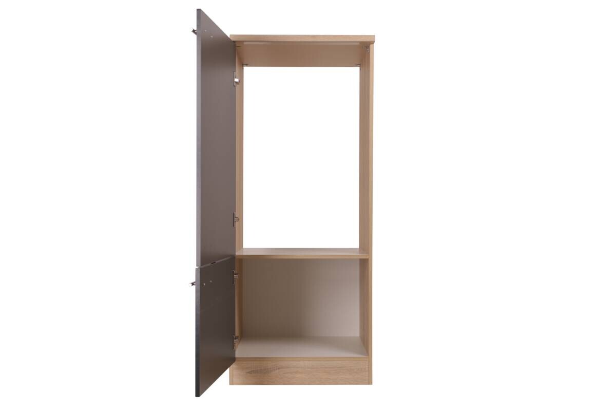 Kühlumbauschrank Merle grau B/H/T: ca. 30x200x60 cm