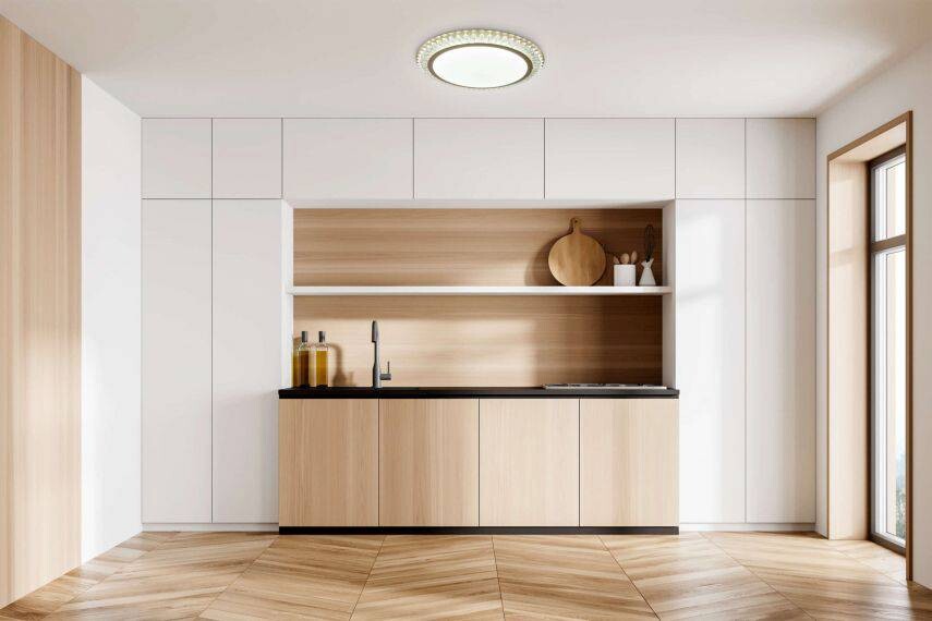 Näve Leuchten LED Deckenleuchte NV1381158 gold Eisen Acryl H/D: ca. 7x48 cm null 2 Brennstellen