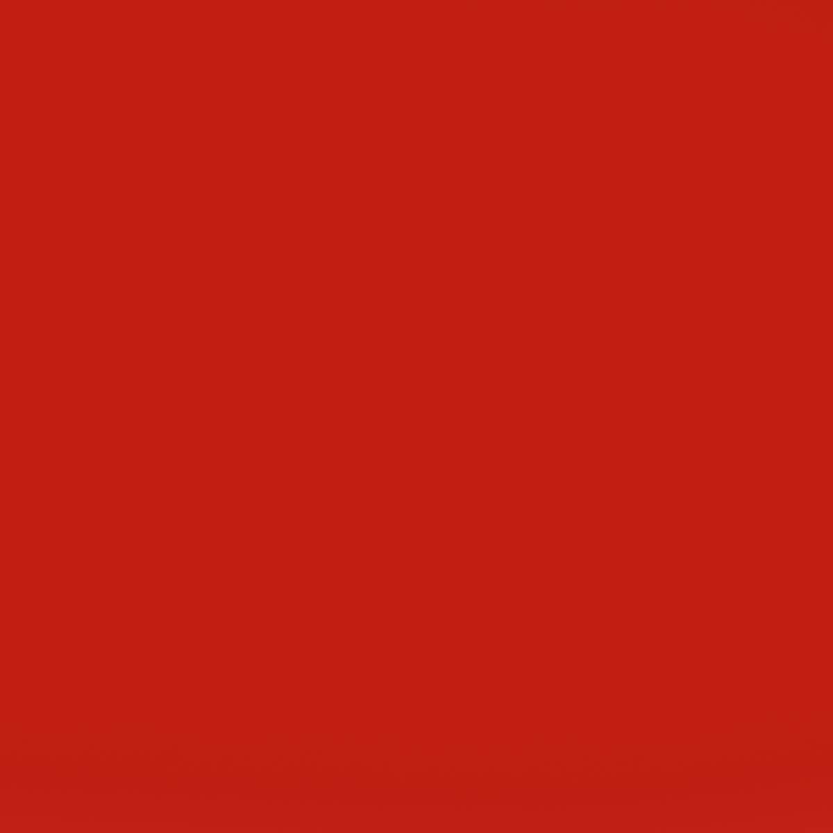 Super-Nova Lackspray feuerrot seidenmatt ca. 0,4 l