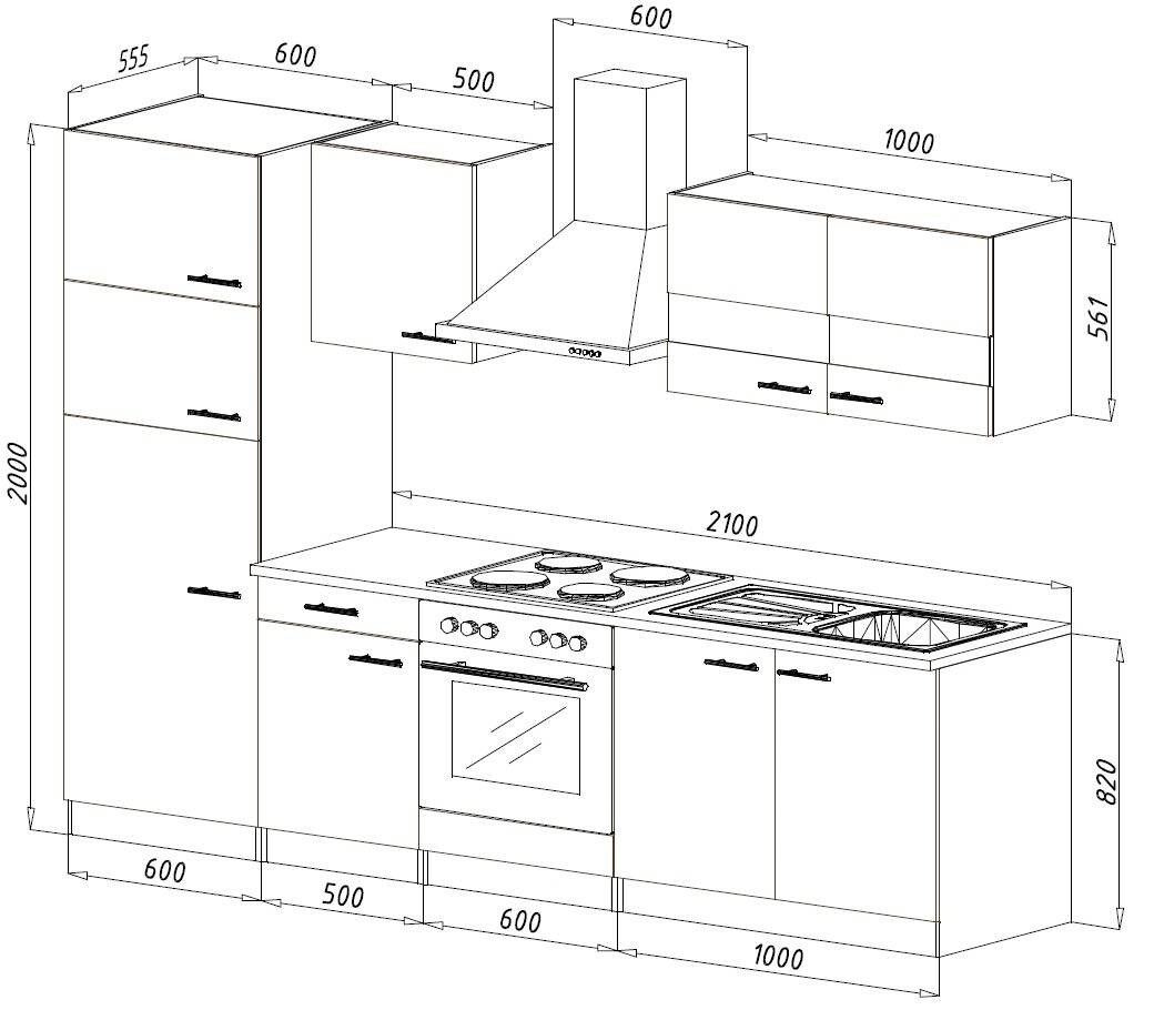 Respekta Küchenblock Economy schwarz B/H/T: ca. 270x200x60 cm