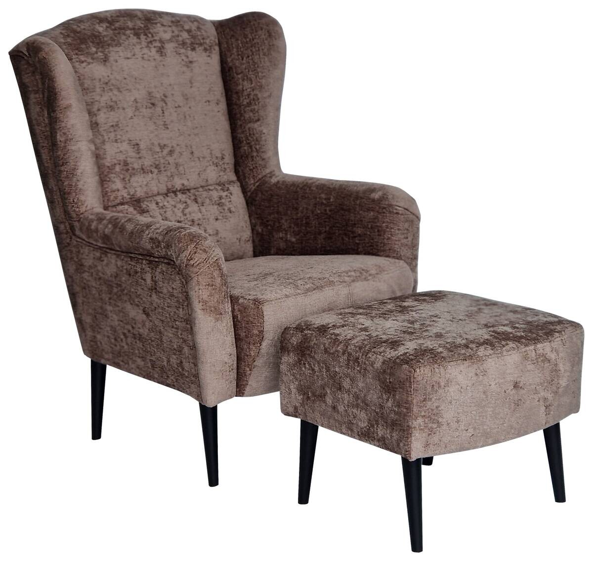 Sessel mit Hocker Canto taupe Polyester B/H: ca. 76x85 cm