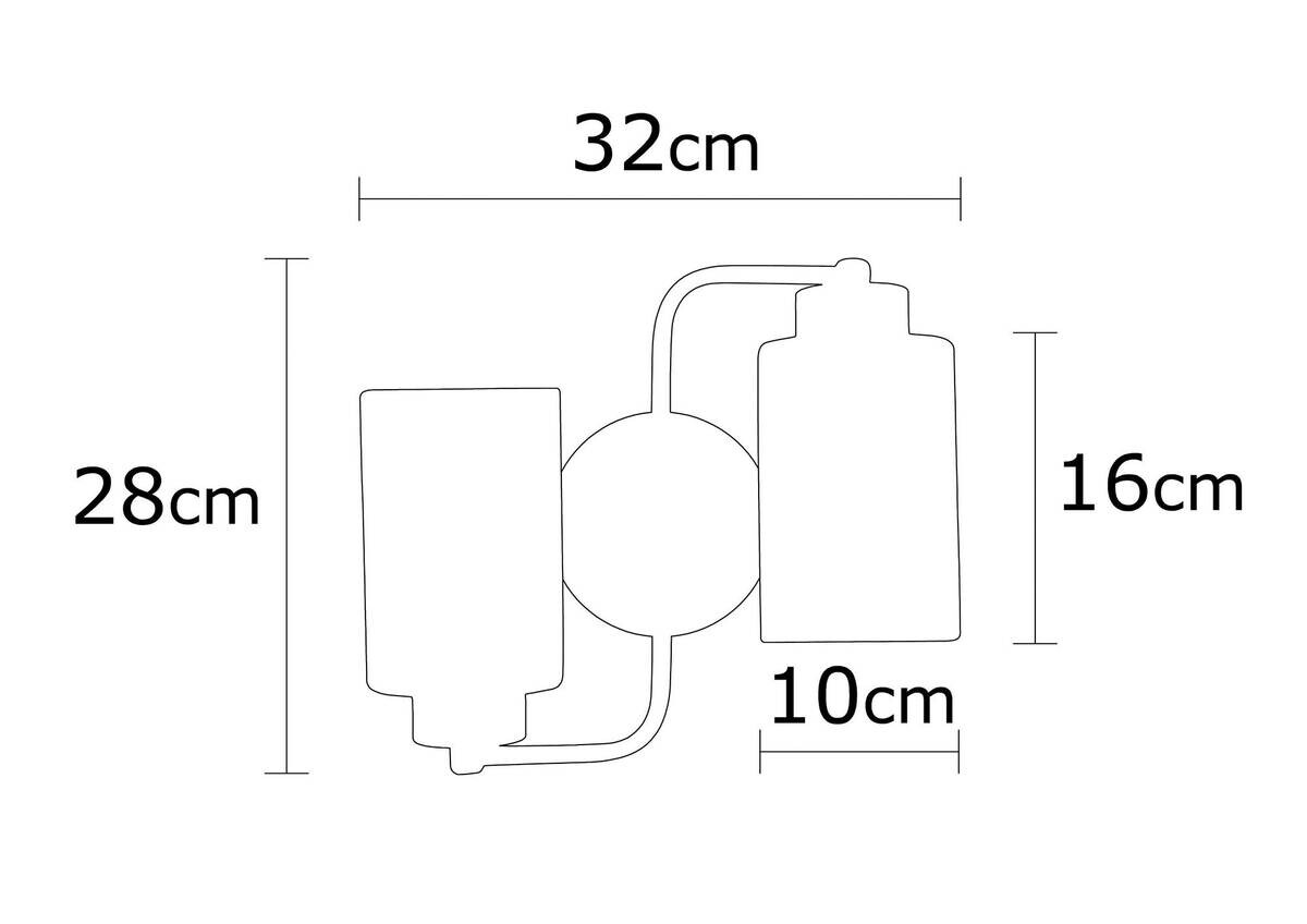 Opviq Wandleuchte silber Metall Glas B/H/L: ca. 32x28x32 cm E27 2 Brennstellen