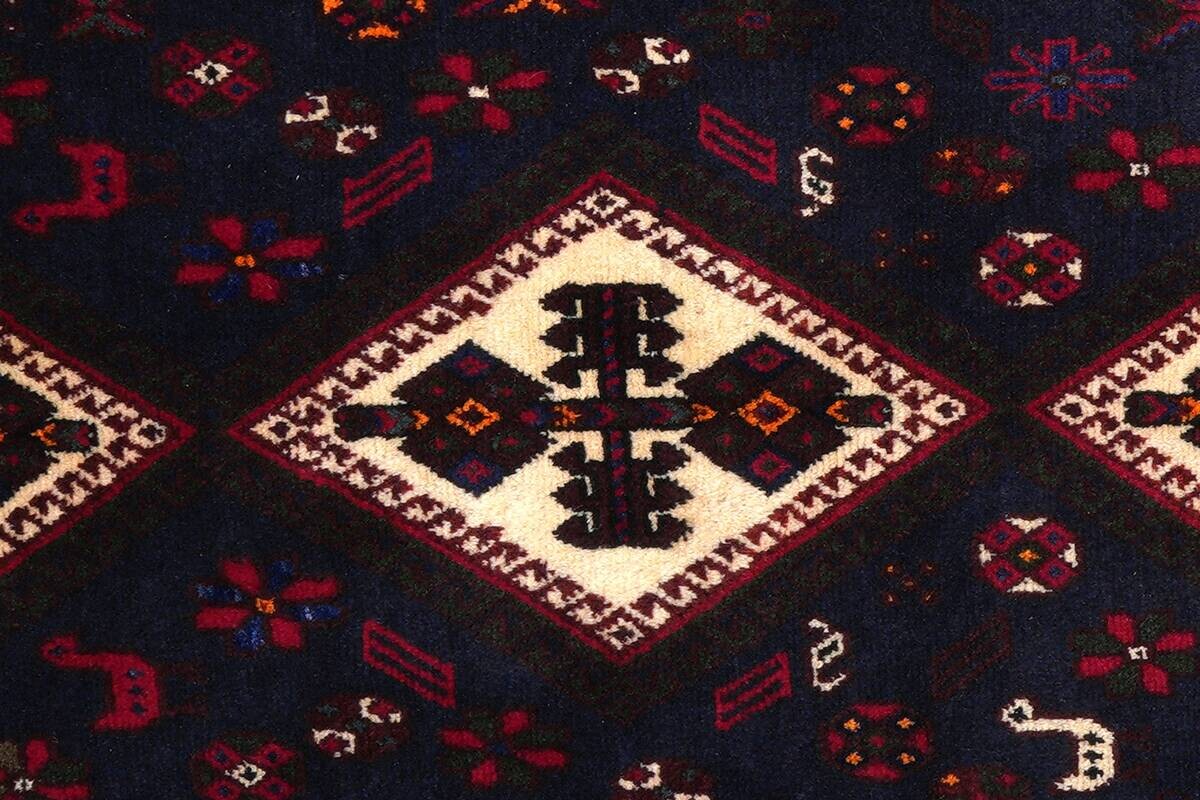 PersaTepp Teppich Afshar beige B/H/L: ca. 160x1x230 cm