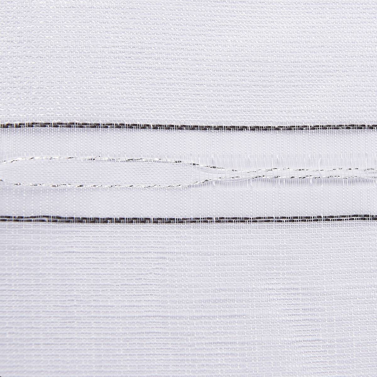 Store-Meterware Melek schwarz H: ca. 300 cm